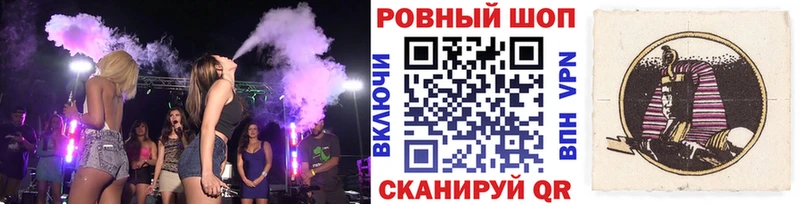 Купить Далматово A-PVP Марихуана Меф blacksprut ГАШ