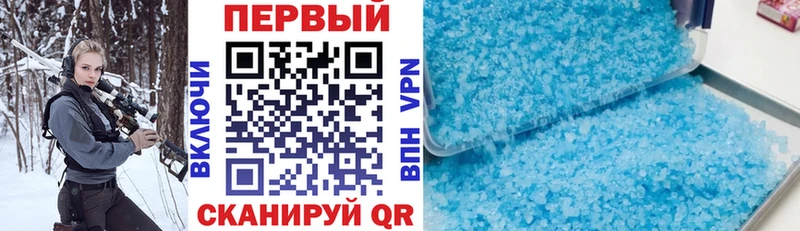АМФЕТАМИН Premium Далматово