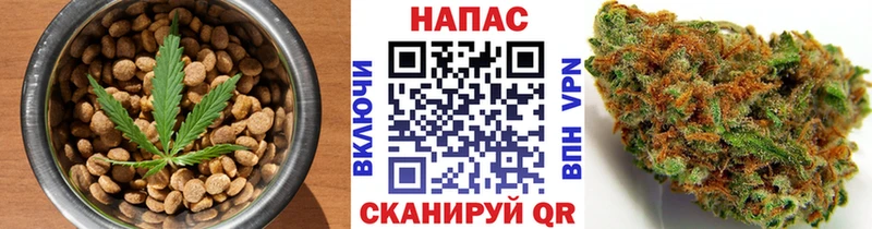 Canna-Cookies марихуана продажа наркотиков Далматово