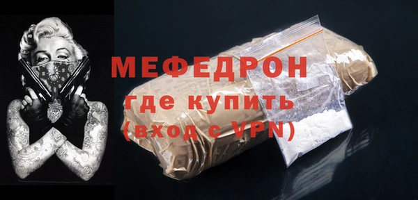 бутик Верхний Тагил