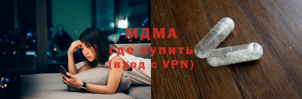 мяу мяу мука Бородино