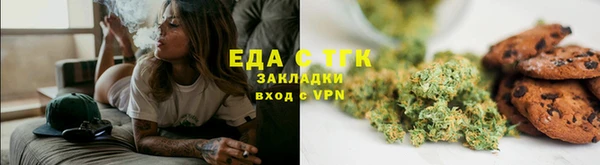 кокс Володарск