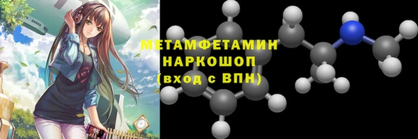 MESCALINE Волосово