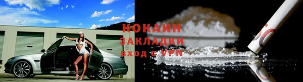 хмурый Верхнеуральск