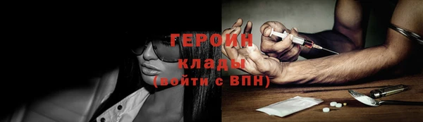 бутик Верхний Тагил