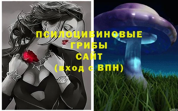 хмурый Верхнеуральск