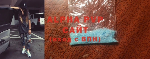 хмурый Верхнеуральск