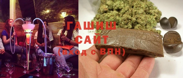 бутик Верхний Тагил