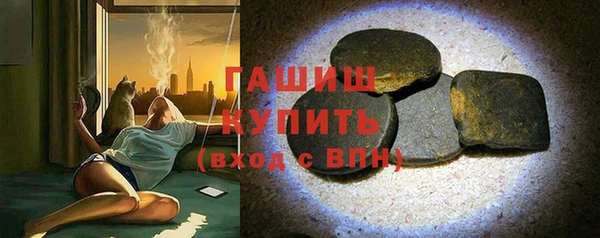 MESCALINE Волосово
