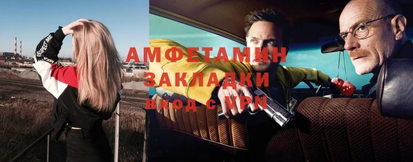 бутик Верхний Тагил