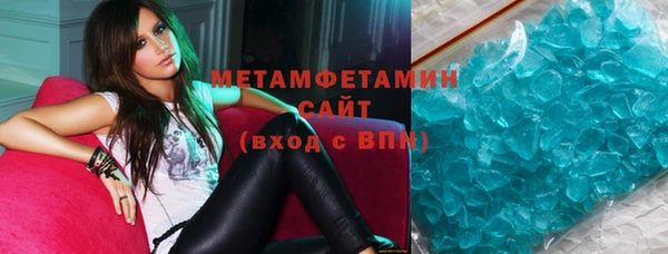 тгк Верея