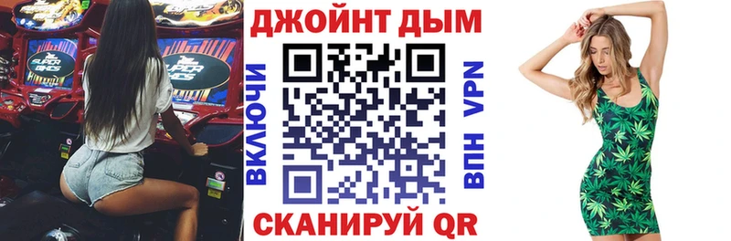 Бошки марихуана SATIVA & INDICA  Далматово 